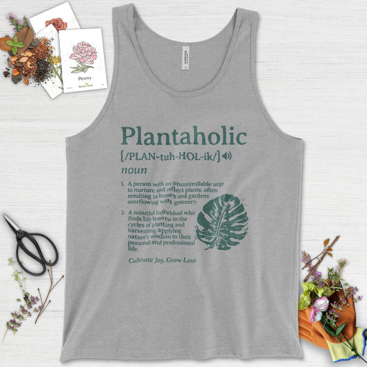 Plantaholic Definition Tank Top Athletic Heather / XS Physical Item