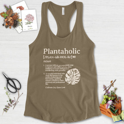 Plantaholic Definition Racerback Racerback / XS / Military Green Physical Item